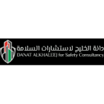 Alkhaleej New Logo